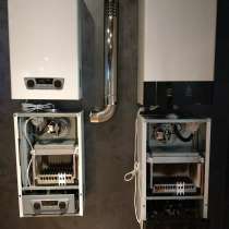 Газовые котлы от Welkin, в г.Ташкент