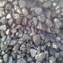 Уголь в мешках, в Воскресенске