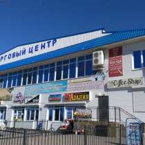 Продается торговый центр!, в Лермонтове