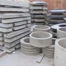 Куплю металлоформы для производства жби, в Самаре