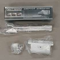 Продам доводчик дверной DC-030 новые, белые, осталось 2 шт, в Красноярске