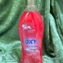 Mr. OXY FABRIC SOFTENER 1L Spring Freshness, в Казани