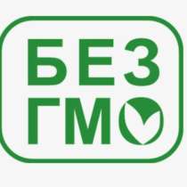 ГОСТ ДТ ЕВРО-5, в Красноярске