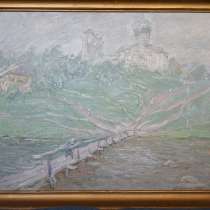 Школин А. Ф. «Дождливый день в Пскове. Дорога к храму». 1969, в Санкт-Петербурге