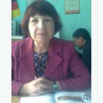 Репетитор по немецкому языку с большим стажем, в Красноярске