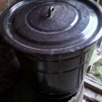 Бак эмалированный 40л., бу, в г.Пружаны