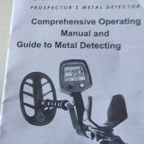 Металлоискатель Gold Finder GF-2. Teknitc T2, в Казани