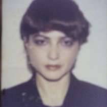 Поиск работы в Грузии и за рубежом, в г.Зугдиди