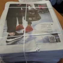 Продам просроченные газеты, в Москве