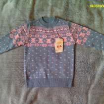 Джемпер 128, в г.Витебск