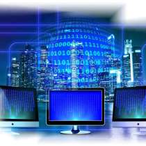 Увеличение продаж | Комплексный IT-Аутсорсинг | LAN-Expert, в Москве