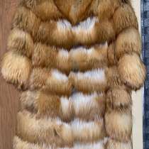 Продам шубу из лисы, в Химках