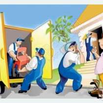 Грузоперевозки, в Красноярске