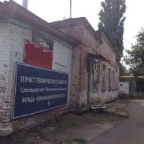 Помещение складского (свободного) назначения, в Краснодаре