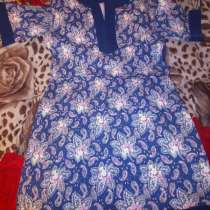 Платья, в Белогорске