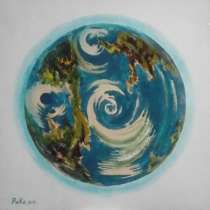 Работа от Рико Бульон, в Москве