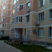Сдаётся 2-к квартира. Крымская, в Раменское