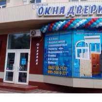 Входные и межкомнатные двери в Луганске ул. Советская, 65, в г.Луганск