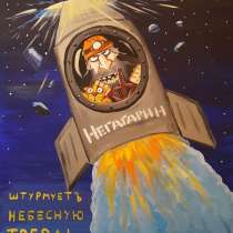 Органическое продвижение сайта SEO оптимизации и интернет, в г.Киев