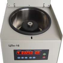 Лабораторная центрифуга ЦЛн-16 с ротором 6Х30, в Москве