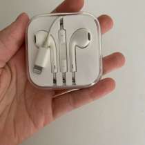 Наушники Apple, в Новомосковске
