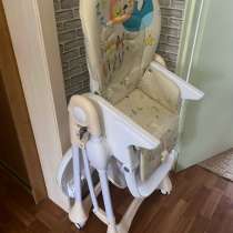 Стульчик для кормления, в Челябинске