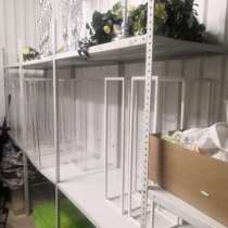 Стеллажи, в Обнинске