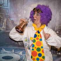 Заказ аниматора на дом в Москве. Детский аниматор, в Москве