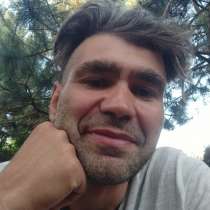 Банных дел мастер, в г.Кишинёв