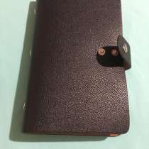 Визитница, в Салавате