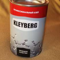 Клей универсальный, в Омске