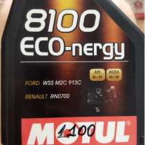 Масло MOTUL 8100 ECO-nergy 5W30, в г.Алчевск