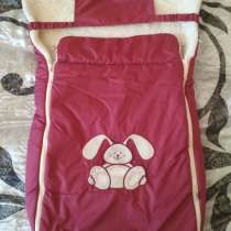 Конверт меховой для младенцев, в Санкт-Петербурге