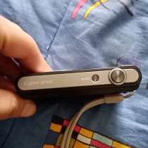 Фотик, в Волгодонске