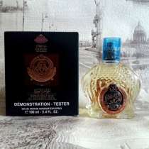 Тестер Shaik Gold Edition For Women 100 ml, в Москве