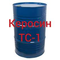 Керосин, в г.Донецк