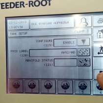 Veeder root 2, в Тюмени