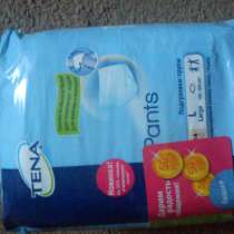 Предметы ухода за пожилыми, в Екатеринбурге