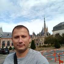 Dmitrij, 39 лет, хочет познакомиться – Dmitrij, 39 лет, хочет пообщаться, в г.Вильнюс