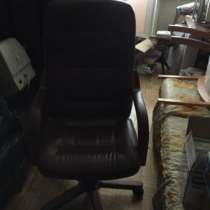 Кресла для офиса б/у, в Москве