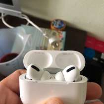 Air pods pro, в Якутске