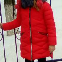 Куртка детская на девочку ЗИМНЯЯ а так же осенняя, в г.Краснодон