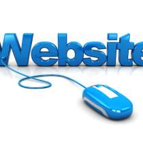 Services for the creation of websites, в г.Чернигов