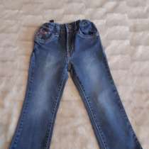 Джинсы для девочки 98 р, в Москве
