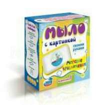 Набор для изготовления мыла (мыловарение), в Москве