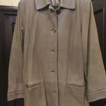 Кожаная куртка темно-песочного цвета. Носила мало. В хорошем, в Москве