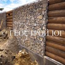 Габион сварной/декоративный забор, в Краснодаре