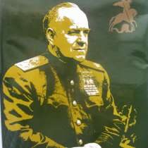 Книга фотоальбом Георгий Жуков, в Москве