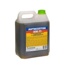 Антисептик биозащитный XM-11, в Калининграде