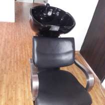 Мойка и кресло, в г.Тбилиси